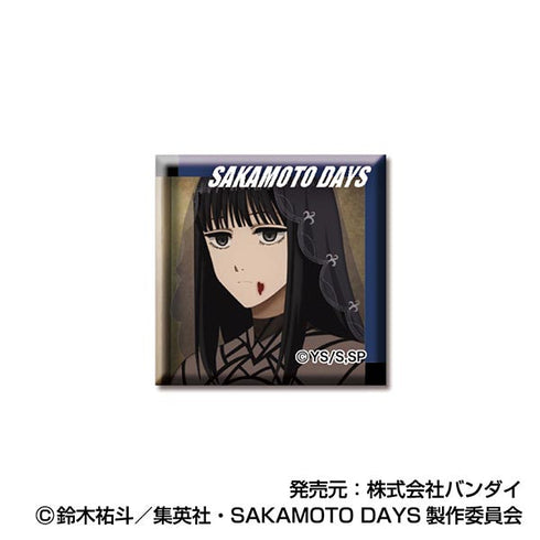 『SAKAMOTO DAYS』あれこれぷちCANバッジ【BOX】